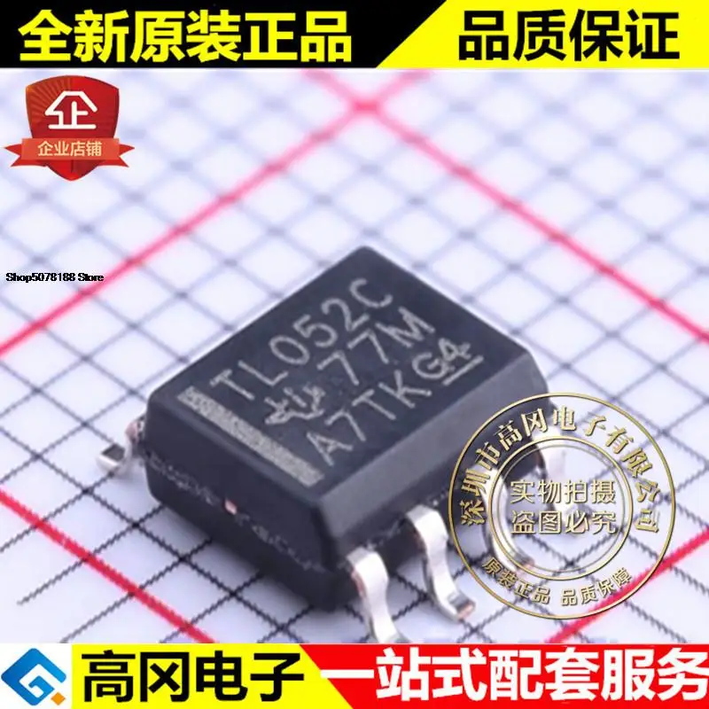 

5 шт. TL052CDR SOIC-8 TL052C TI FET оригинальная новая быстрая доставка