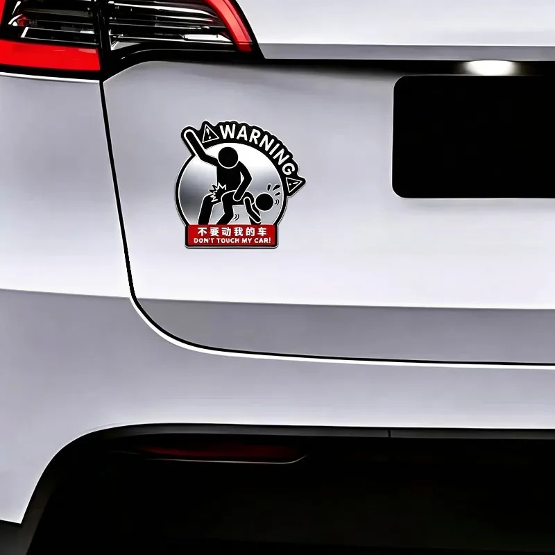 Humor Don't Touch My Car Warning Sticker Creative Cartoon Vinyl Decal For Vehicle Motorcycle Electric Scooter Body Decor Sticker
