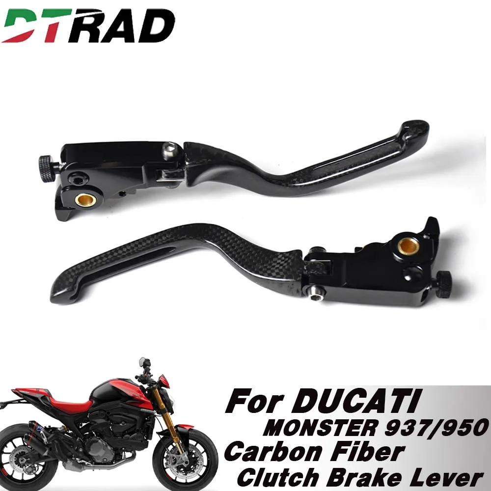 

Для DUCATI MONSTER 937/950/Plus 2021-2025 гоночный мотоцикл глянцевый складной тормозной муфты из углеродного волокна регулируемые рычаги