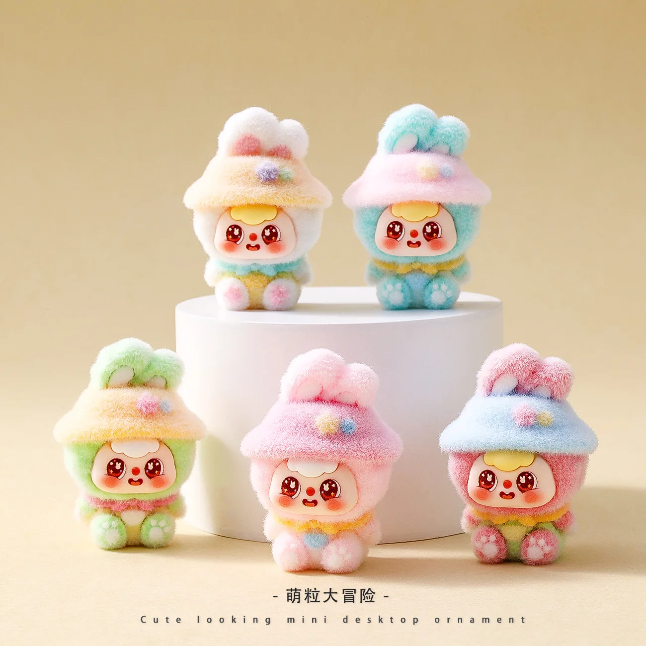 

Best-selling sitting posture bean bag hat brim rabbit cute ball figurine table decoration item small figurine gift