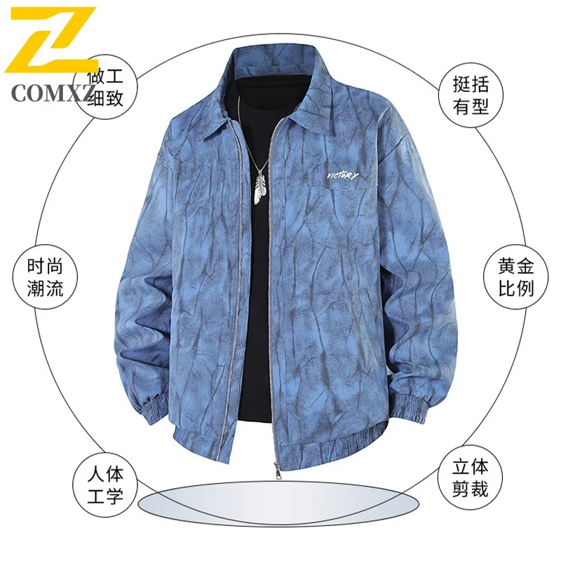 

COMXZ 2025 New Jacket Men Notch Collar Jacquard Denim Like Luxury Windproof Coat Business Trendy Plus Size Quality Mens Jackets