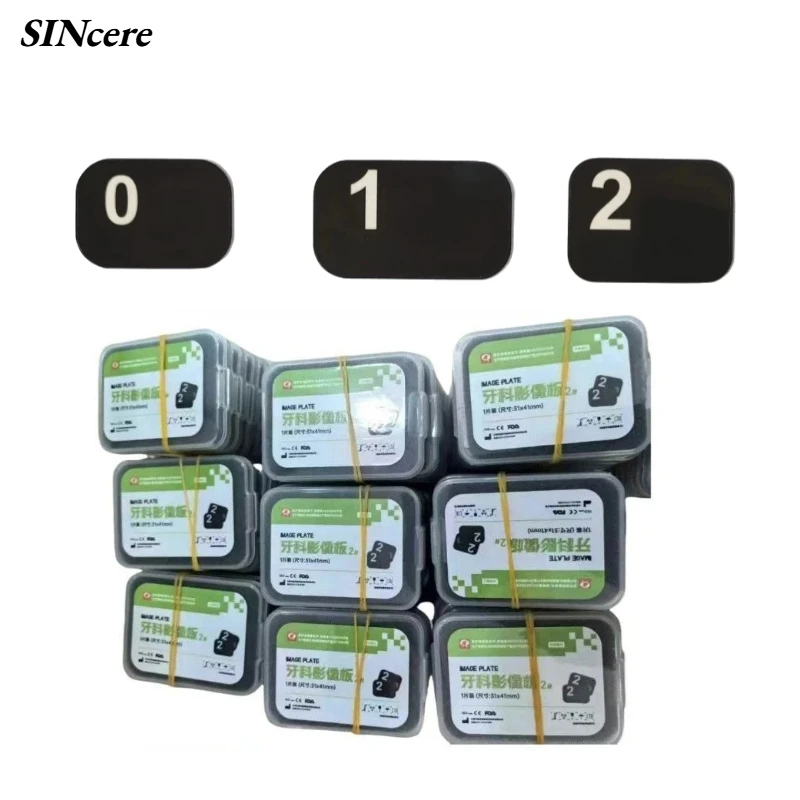Dental X-Ray Image Plate PSP Phosphor Imaging Plate IP Plate X-Ray Sensor Scanner Image Board 0#1#2#3#