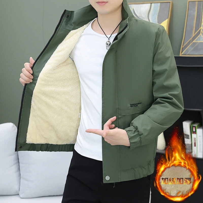 

Thiened Fce Jaet Men's Autumn Winter Pure Color Simple Stand Collar Casual Warm Cotton Clothes for Young People