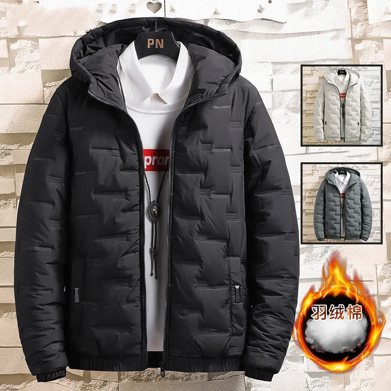 2023 New Men\'s Parkas Down Cotton Korean Winter Fleece Cotton-padded Jacket Hooded Coat Male Fashion Top Men Clothing Casual