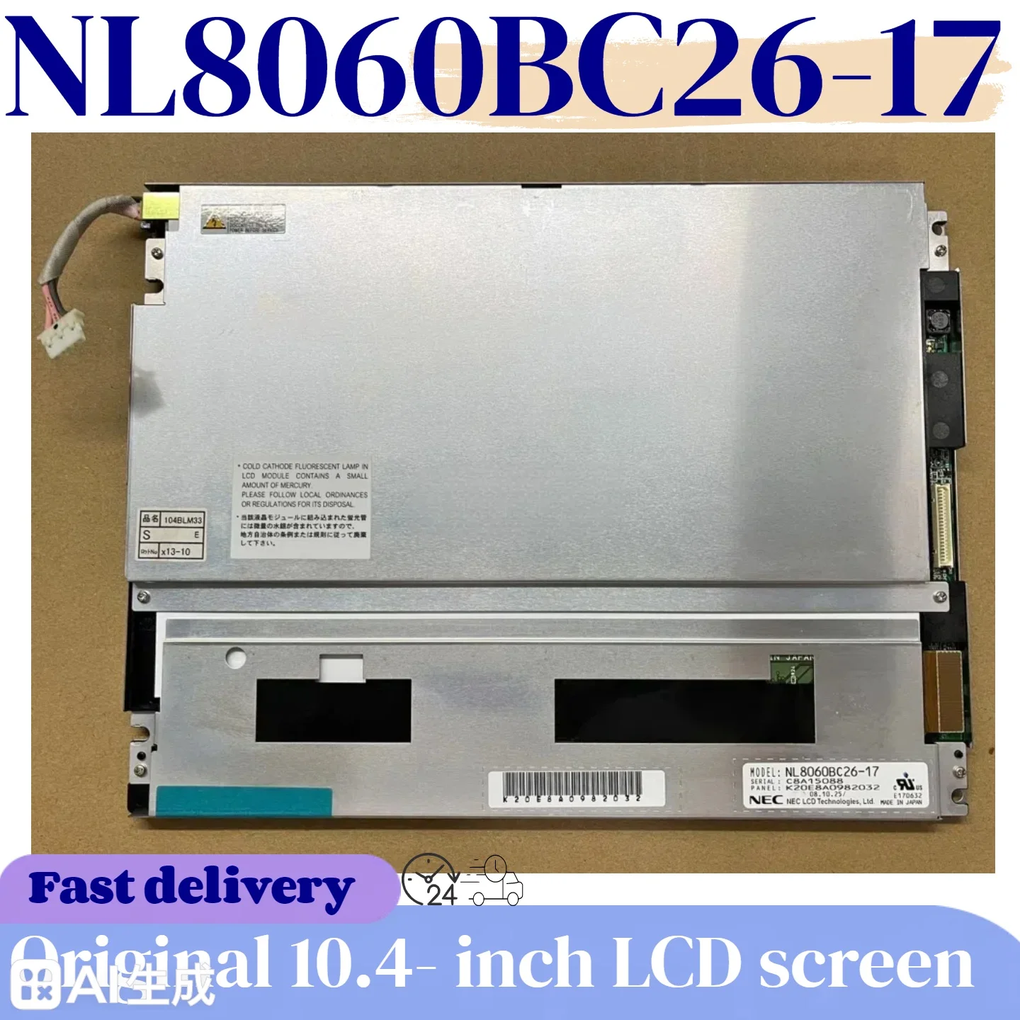 12.1-inch NL8060BC26-17 LCD panel display TFT color module NEC repair parts high-definition LCD control panel