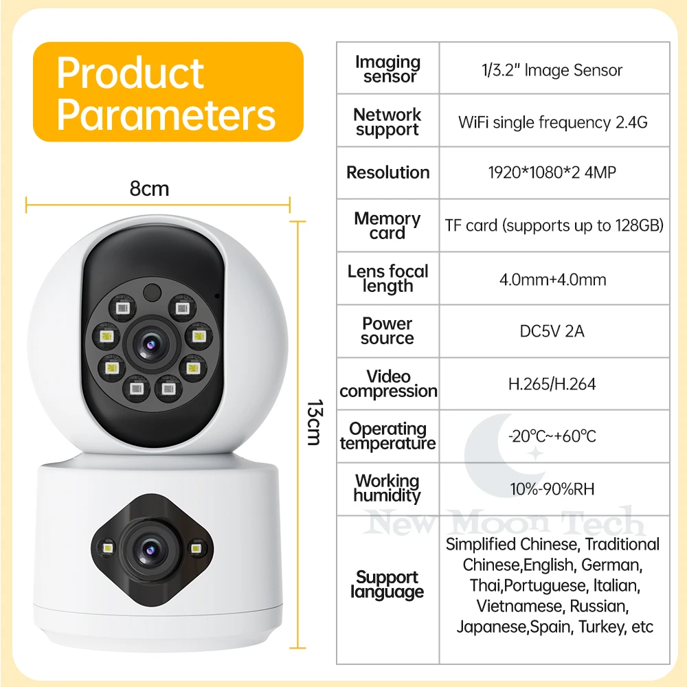 كاميرا New Moon Tech Y6204 اللاسلكية WiFi 4MP عدسة مزدوجة HD للرؤية الليلية كشف الحركة كاميرا الأمن مراقبة الطفل الذكية