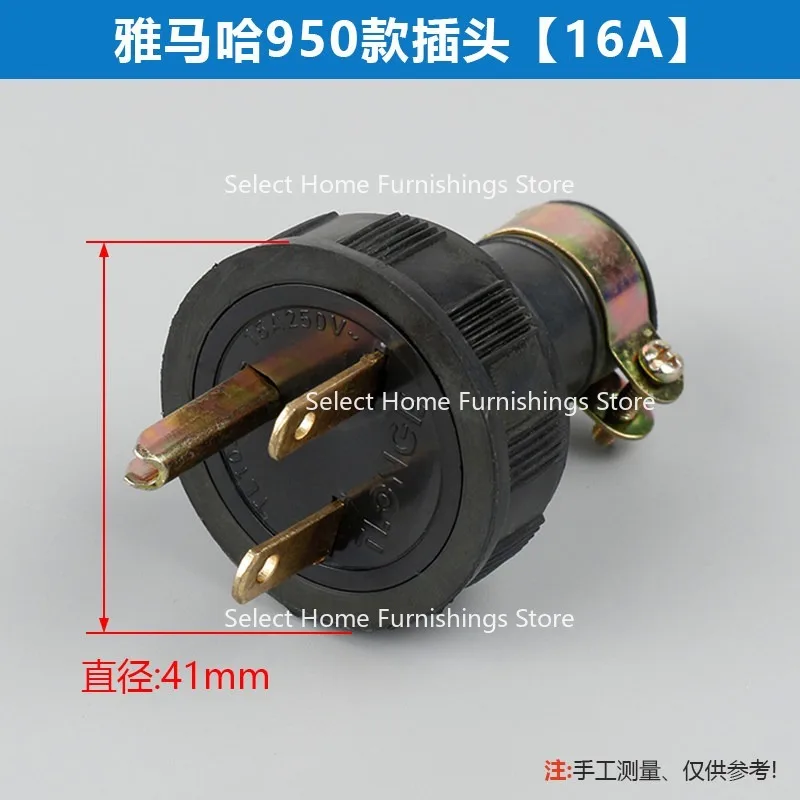 Suitable for Generator Special Plug Socket American Three-hole Copper Foot European Style