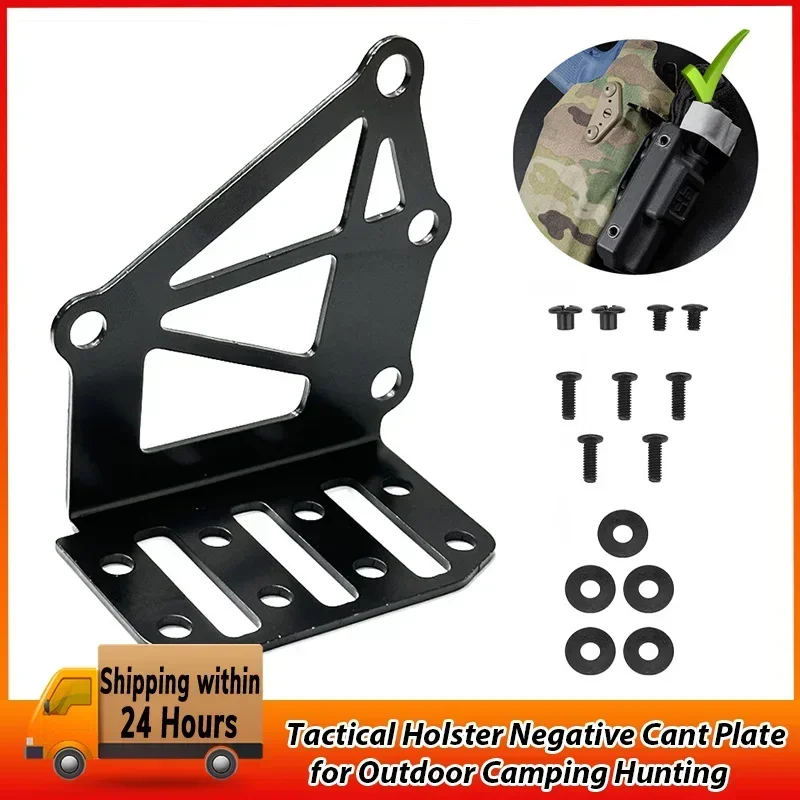 Holster Adapter Platform Stainless Steel Holster Platform Quick Locking System Extension Plate for Outdoor Camping Hunting