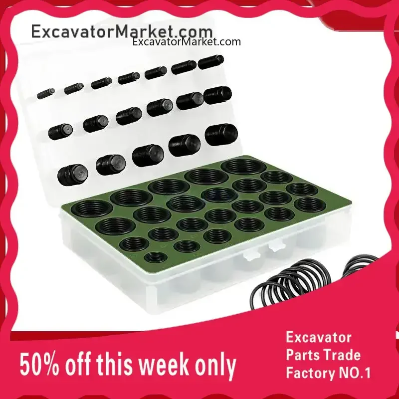 

Резиновое кольцо, уплотнительное кольцо для Kobelco SK70 75 60 120 140 200 210 230 250 350 330 140