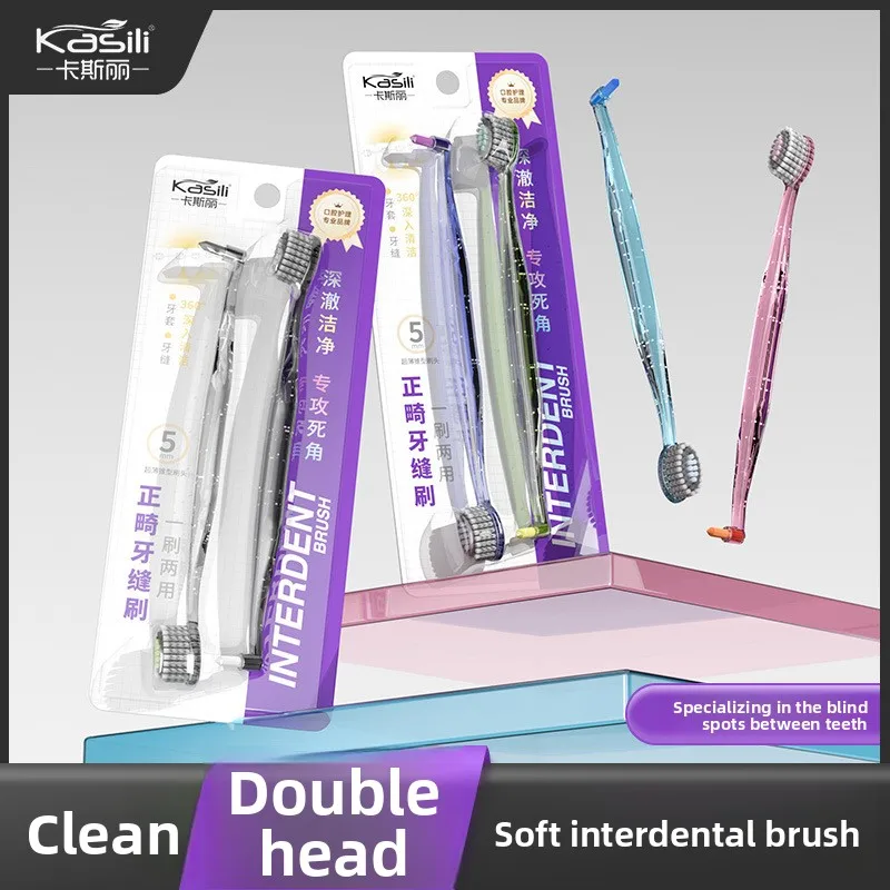 Dual head dual-use single bundle soft bristled high aesthetic orthodontic toothbrush orthodontic braces special small head brush