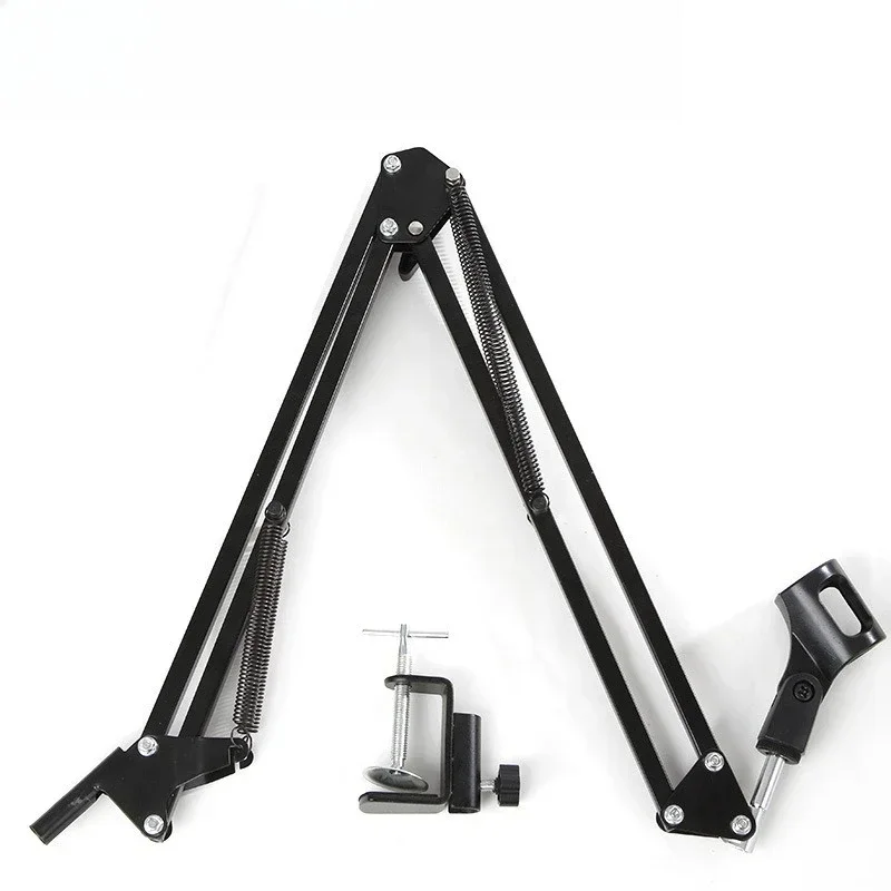 Cantilever bracket, universal cantilever bracket, computer microphone 360 degree bracket