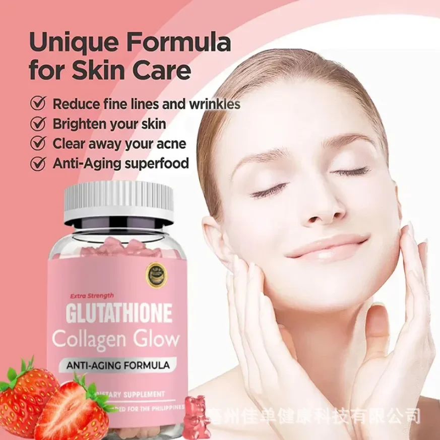 1 bottle of glutathione gummies collagen protein brightening firming and shrinking pores health food