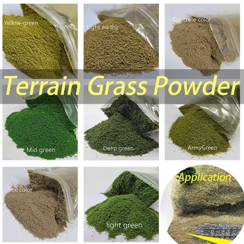 غرامة العشب الأرض رغوة الإسفنج المواد ، نموذج قطار السكك الحديدية تخطيط مسحوق ، DIY بها بنفسك مواد البناء ، 50g ، 0.5-0.8 مللي متر