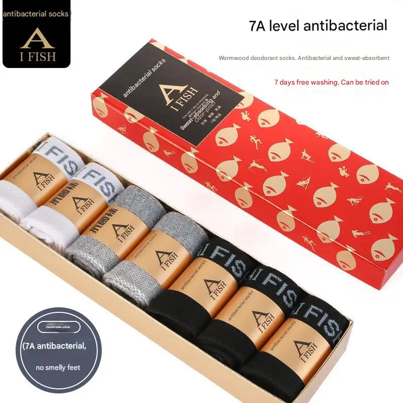 

One Fish Sports Socks Antibacterial Socks 7a Antibacterial Aromatherapy Wormwood Mesh Sport Breathable