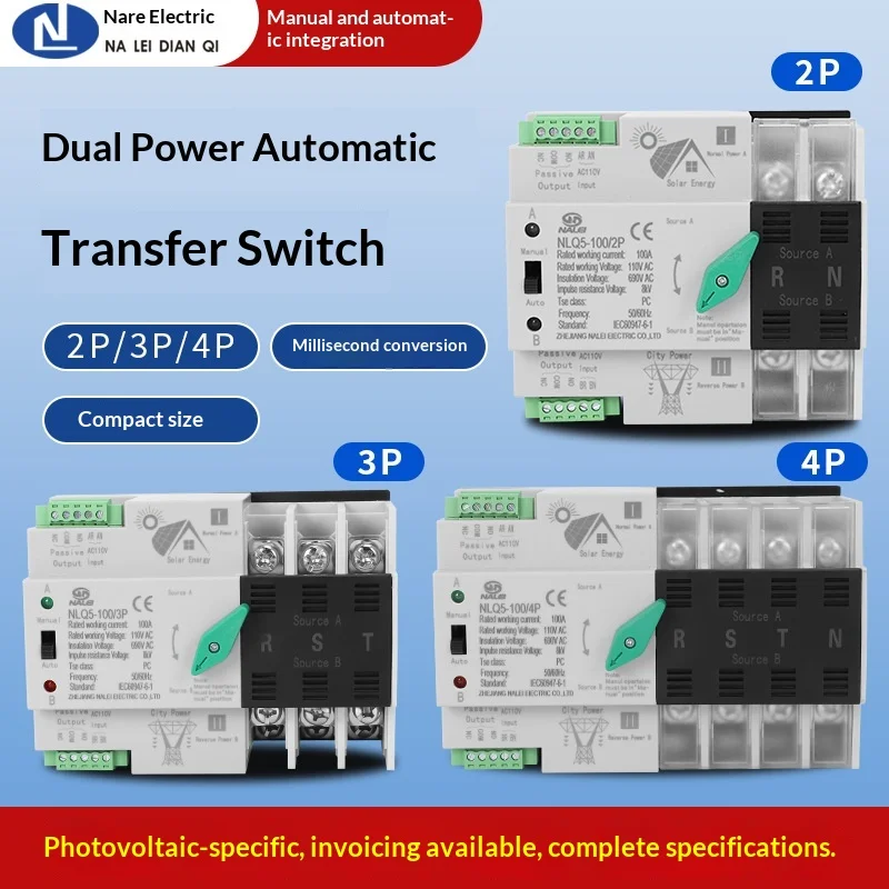 

110V PV Dual Power Automatic Transfer Switch, 2P/3P/4P, 100A/125A, Uninterrupted Switching, Left Operation Type