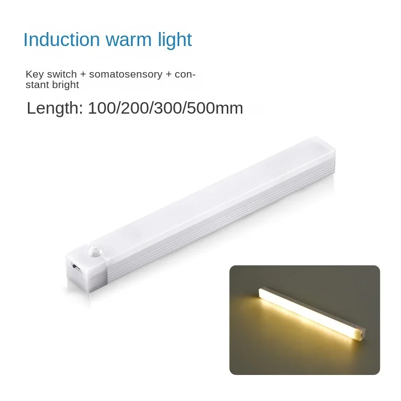 

Under Cabinet Lights,USB Rechargeable Kitchen Cupboard Night Light Under Counter Closet Lighting,Motion Detector Light