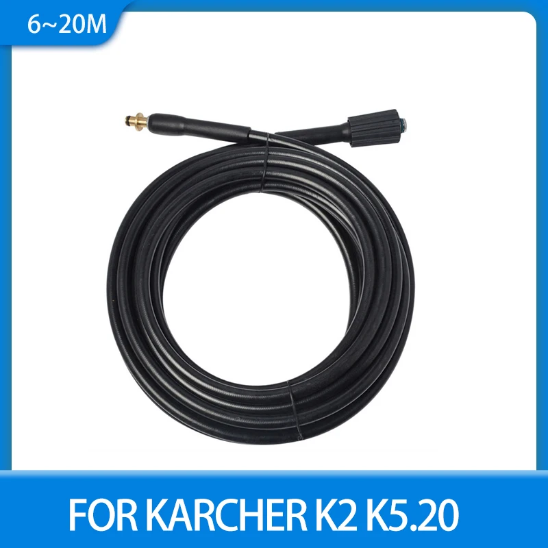 

6m~20m High Pressure Cleaning Hose Watering Hose Water Cleaning Extension Hose For Karcher K2/K5.20 Car Washer Auto Accessories