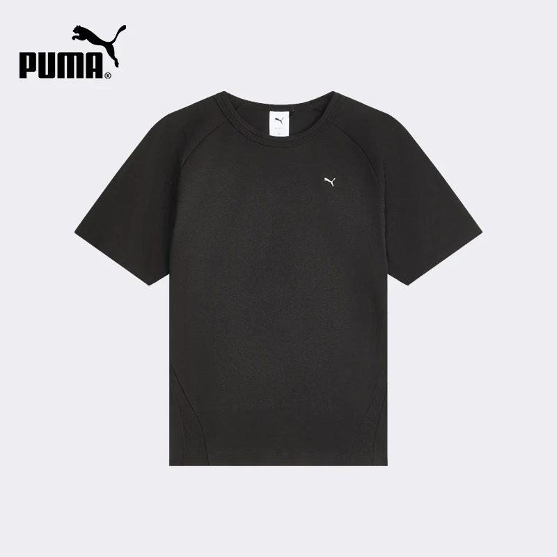 Puma genuine men's cool and refreshing summer casual pullover short sleeved T-shirt 638027-01