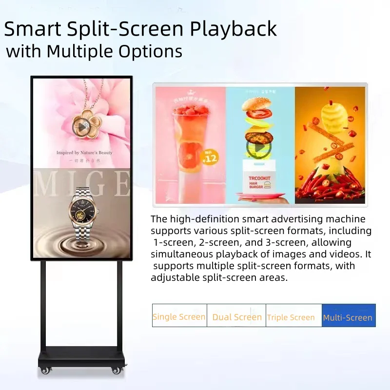 حامل رقمي 65 بوصة لافتات عرض رقمية خارجية FHD/4K شاشة عرض عالية السطوع شاشة LCD خارجية شاشة إعلانية