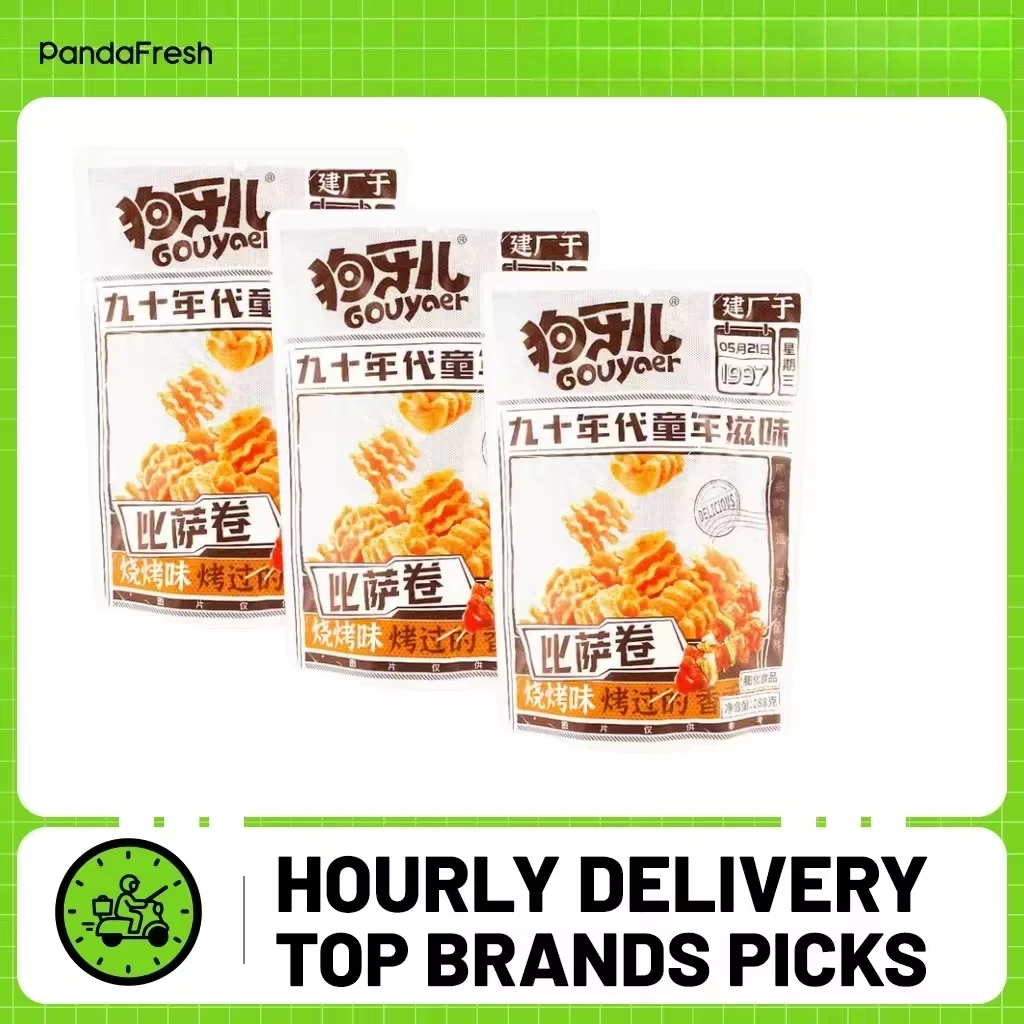 Patatas fritas GYE (sabor barbacoa) 188g*3