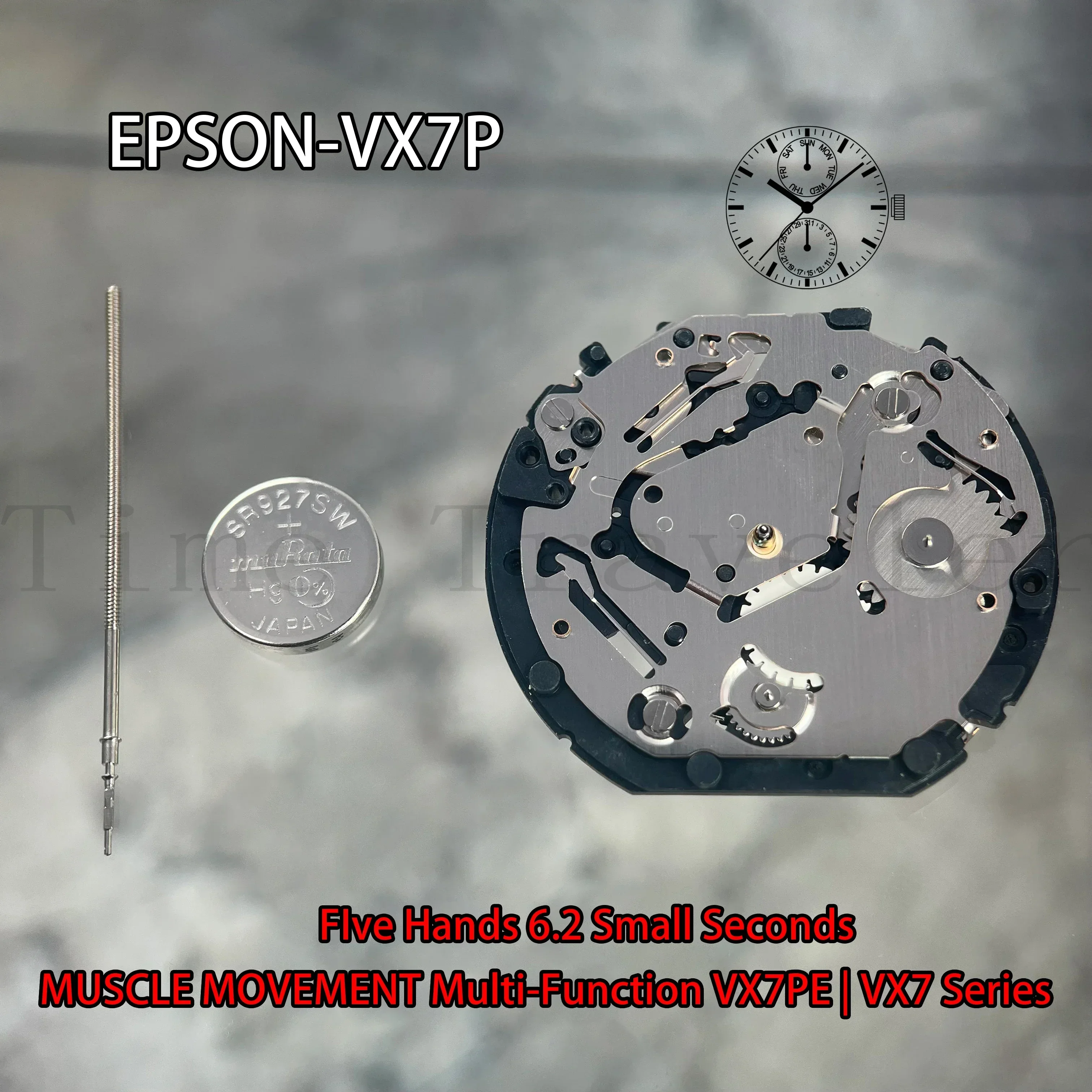 حركة VX7P سلسلة حركة Epson VX7PE 6.12 ثانية صغيرة الحجم: 12 3/4 بوصة 5 أيدي يوم / تاريخ