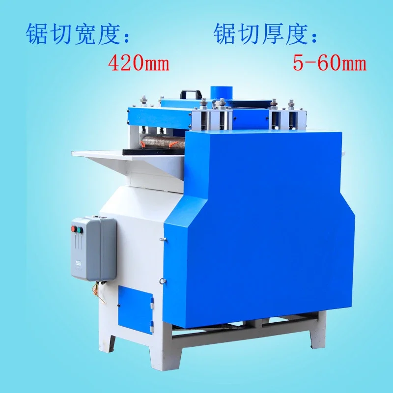 Edge Sawing Woodworking Machinery Small Simple Multi-slice Saw MJ420 Sawing Equipment Processing 340 * 60 Square Wood