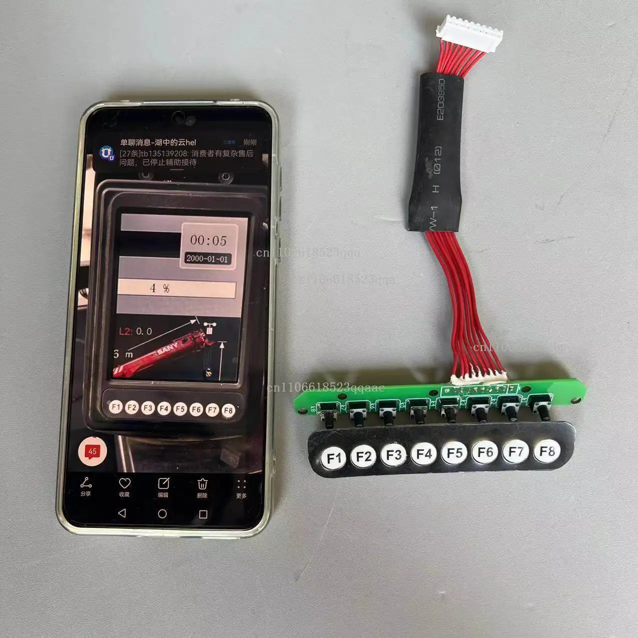 Crane 12 tons 16 tons 20 tons Computer button film button board display control keys