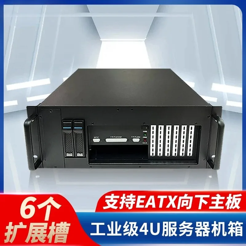 19 Inch 4U Rack Mount Storage Chassis, 2 Hot-swap Bays ATX Industrial Server Computer Case