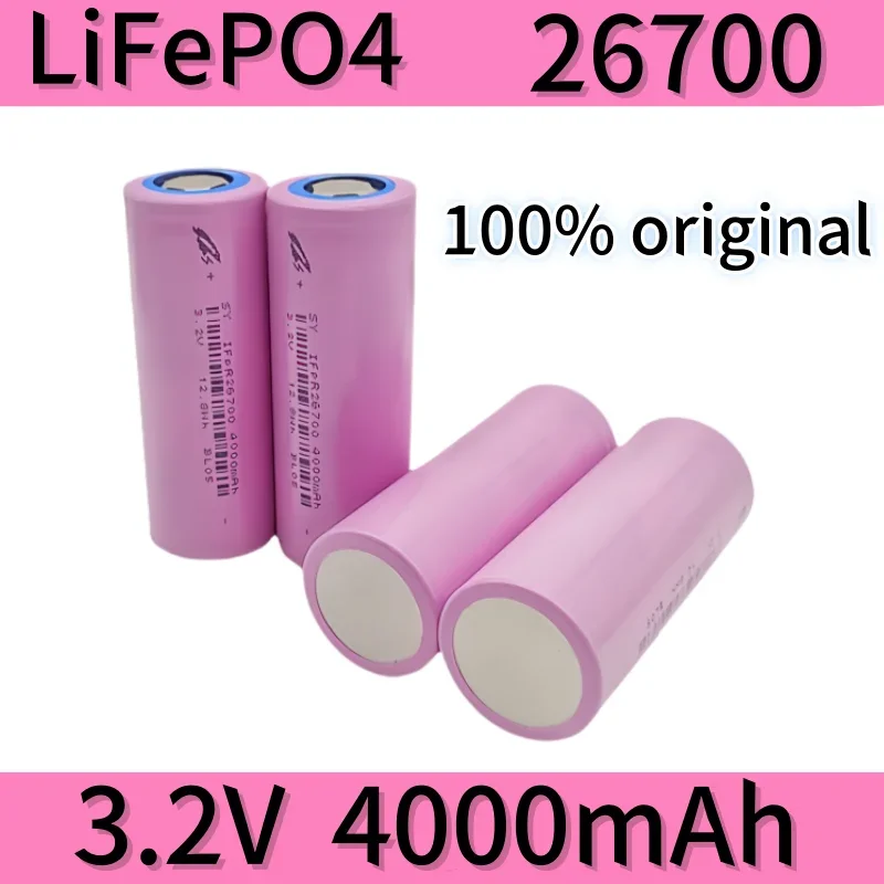 

26700 3,2 V 4000mAh LiFePO4 аккумуляторная батарея lpega DIY подходит для фонариков и литий-ионных аккумуляторов