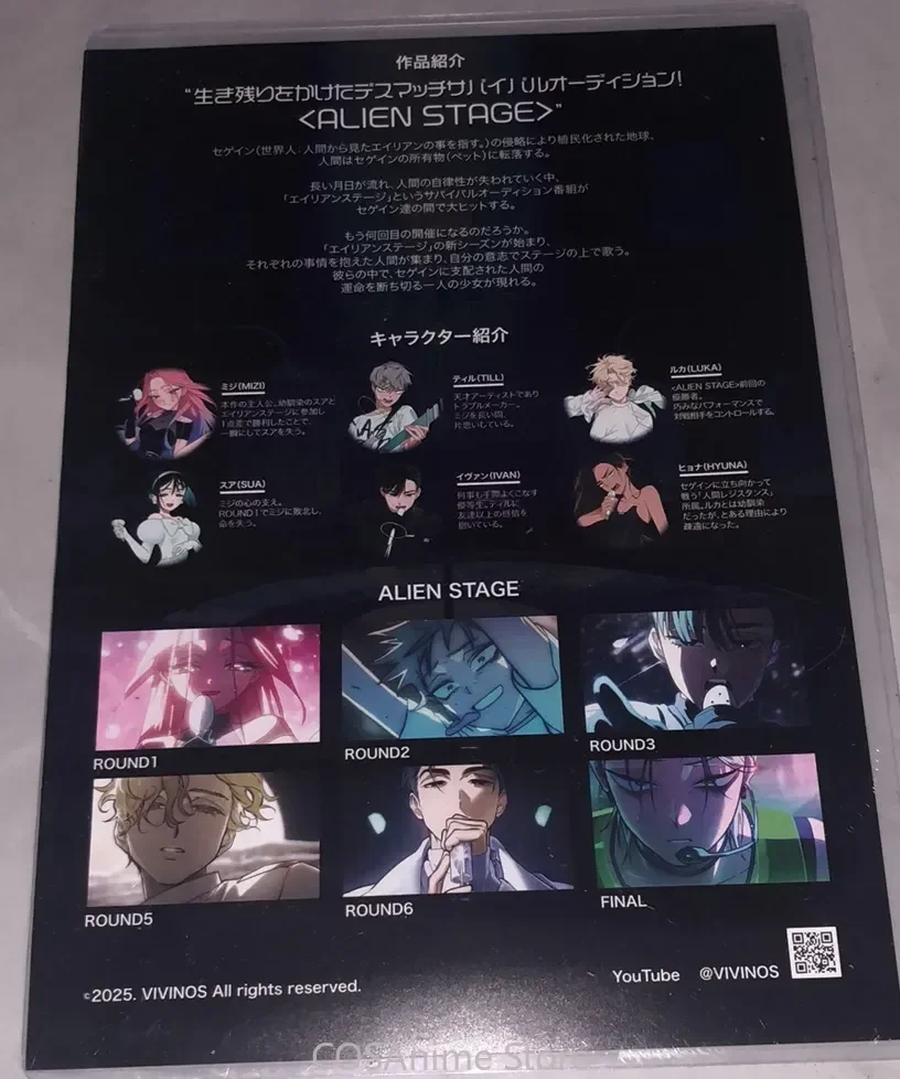 Official Alien Stage Mizi Till - огляд і ціна Anime Cosplay Japanese