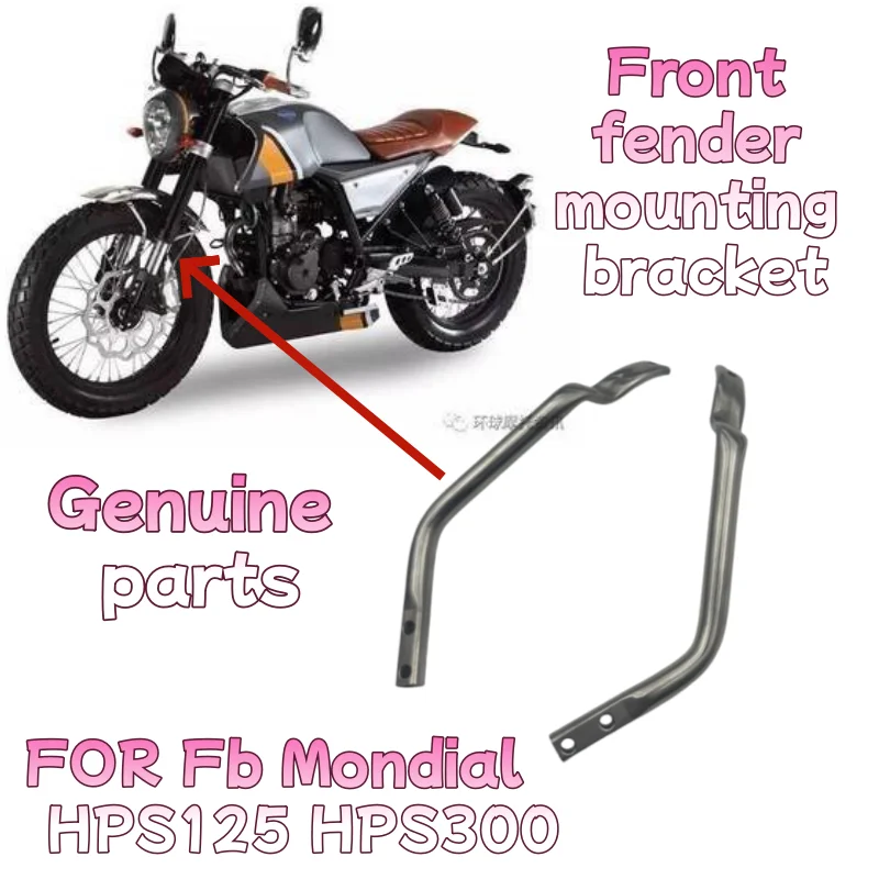 Motorcycle Front Fe…