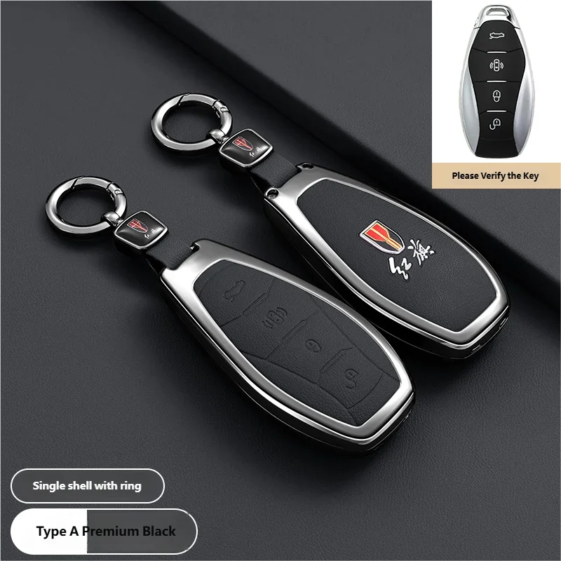 

Car Key Case Keyless Cover Key Shell Car Accessories Zinc Alloy For Hongqi HS5 H5 H9 HS7 H7 L5 HS3 L9 2023 2024 2025 Protection