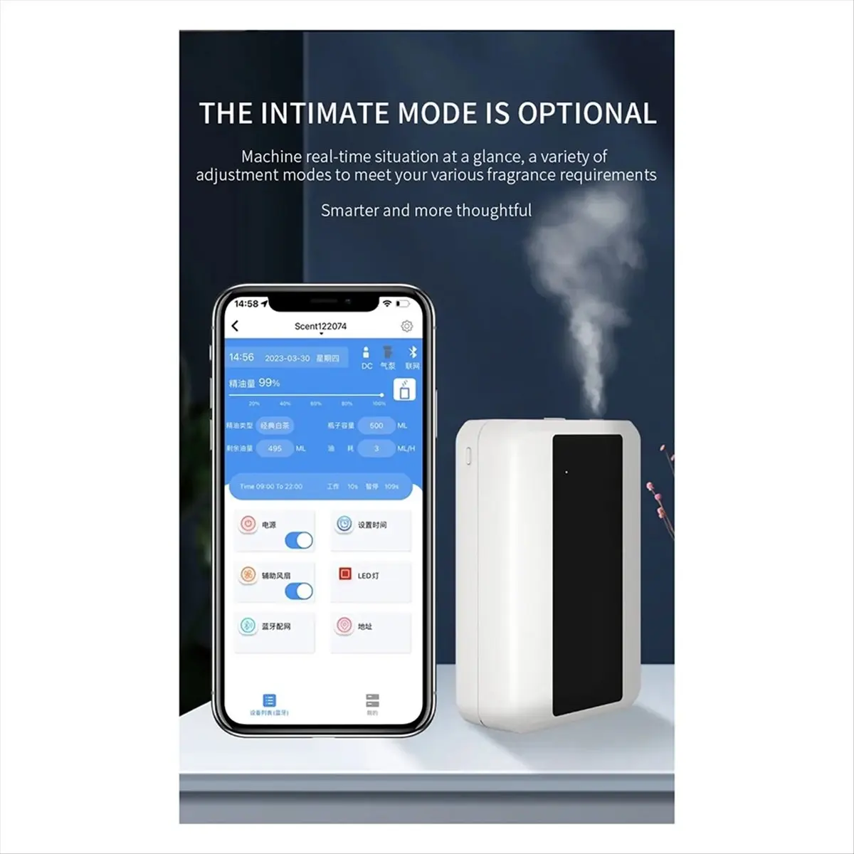 

A24I Bluetooth WIFI Oils Diffuser Auto Flavoring Scent Machine for Hotel Room Fragrance Home Essential Oils Diffuser EU Plug