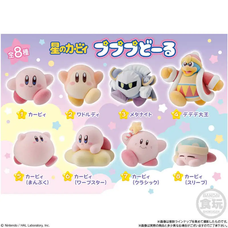 

Bandai Kirby Pupupu Flocked Figurine Mystery Box 8 Styles Cute Anime Collectibles Desktop Decor For Anime Game Fans