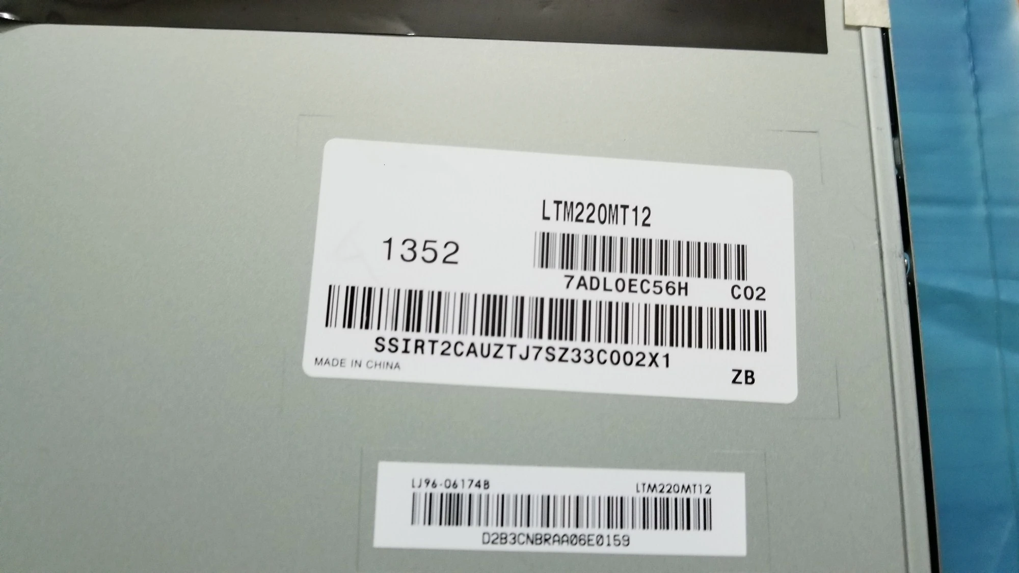 Oryginalny 23 Cal ekran LCD LTM230HT12