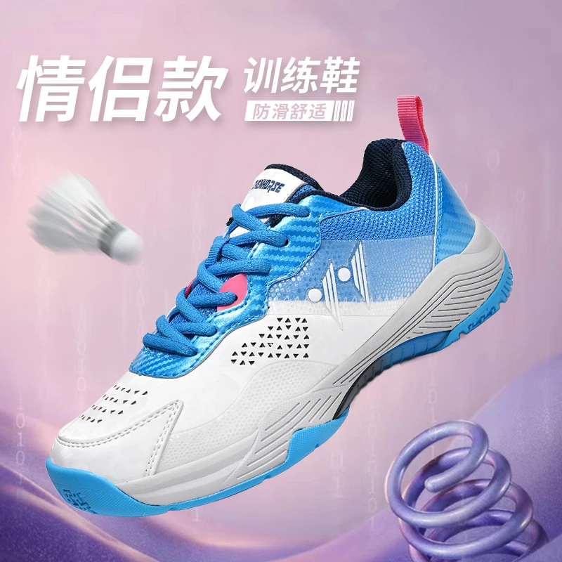 

Мужская обувь для бадминтона, уличные гандбольные износостойкие кроссовки унисекс, высококачественные кроссовки для соревнований, профессиональная брендовая волейбольная обувь