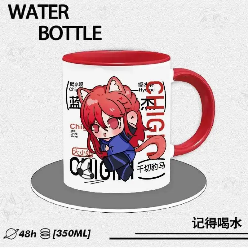

Anime Game BLUE LOCK Cos Chigiri Hyoma Unisex 2025 Cute Casual Water Cup 350Ml Ceramic Mug Lid Spoon Present