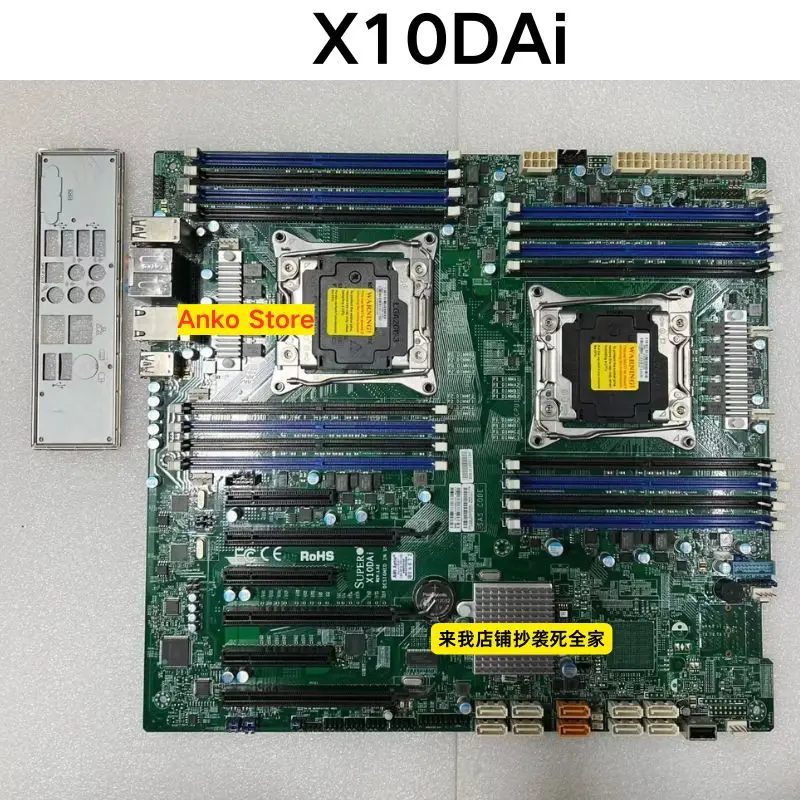 Second-hand test OK  X10DAi dual x99 server motherboard