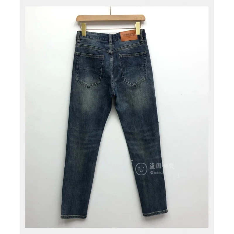 

Fashionable star sticker printed jeans men's trendy brand slim fit small foot elastic distressed retro denim casual pants
