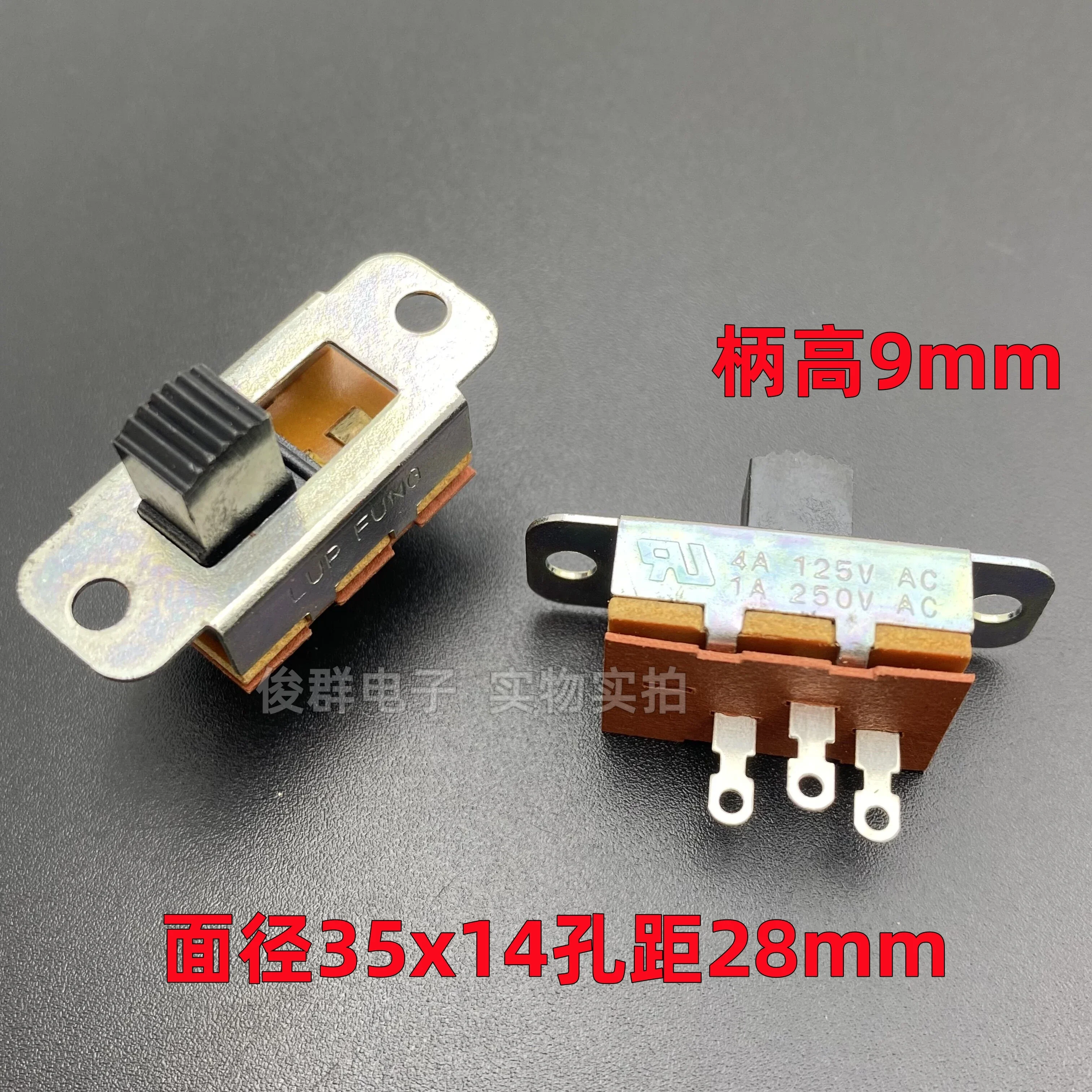 10pcs/imported WSSA-13K01 toggle switch 3-pin 3-speed sliding power supply push pull vertical switch
