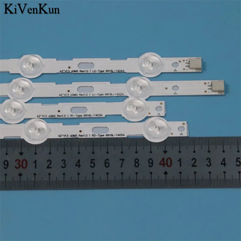 TV LED Array Bars 42"V13 CDMS Rev1.0 1 L1 R1 L2 R2-Type Backlight Strip For LG 42LN5200-UM 42LN5200-ZA 42LN5204 42LN5300-UB Tape