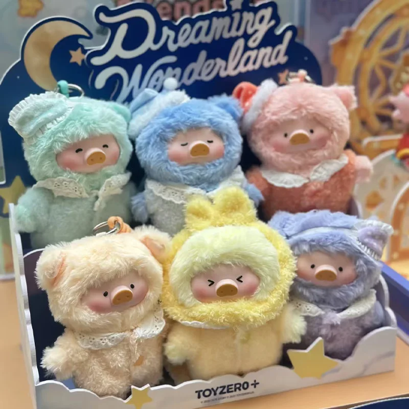 لولو الخنزير الحلم العجائب الفينيل سلسلة صندوق أعمى لطيف الكرتون خنزير قلادة صندوق غامض أنيمي الشكل دمية المفاتيح اللعب