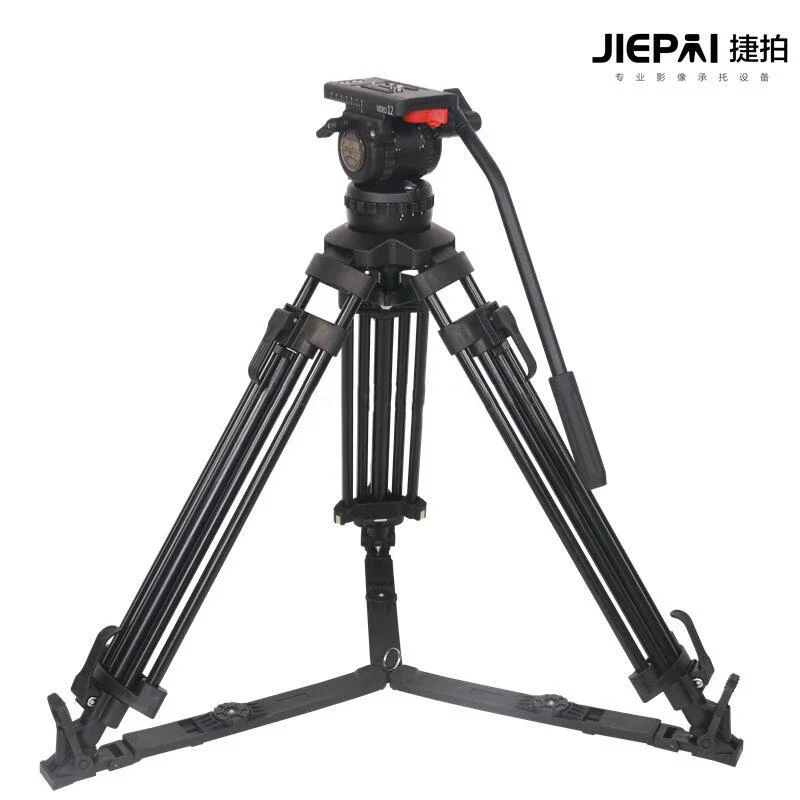 JiePai JP-V12L PRO V12T Tripod Broadcast Level Hydraulic Magnetic Suction Foot Rest Set Aluminum Alloy 12kg Proffesional Tripod