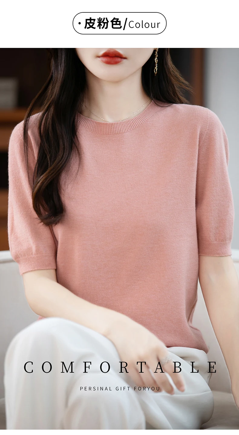 First-Line Ready-To-Wear Sweater Women's 100 Pure Wool Knitted Short-Sleeved T-Shirt Round Neck Thin Sweater Loose Half-Sleeve