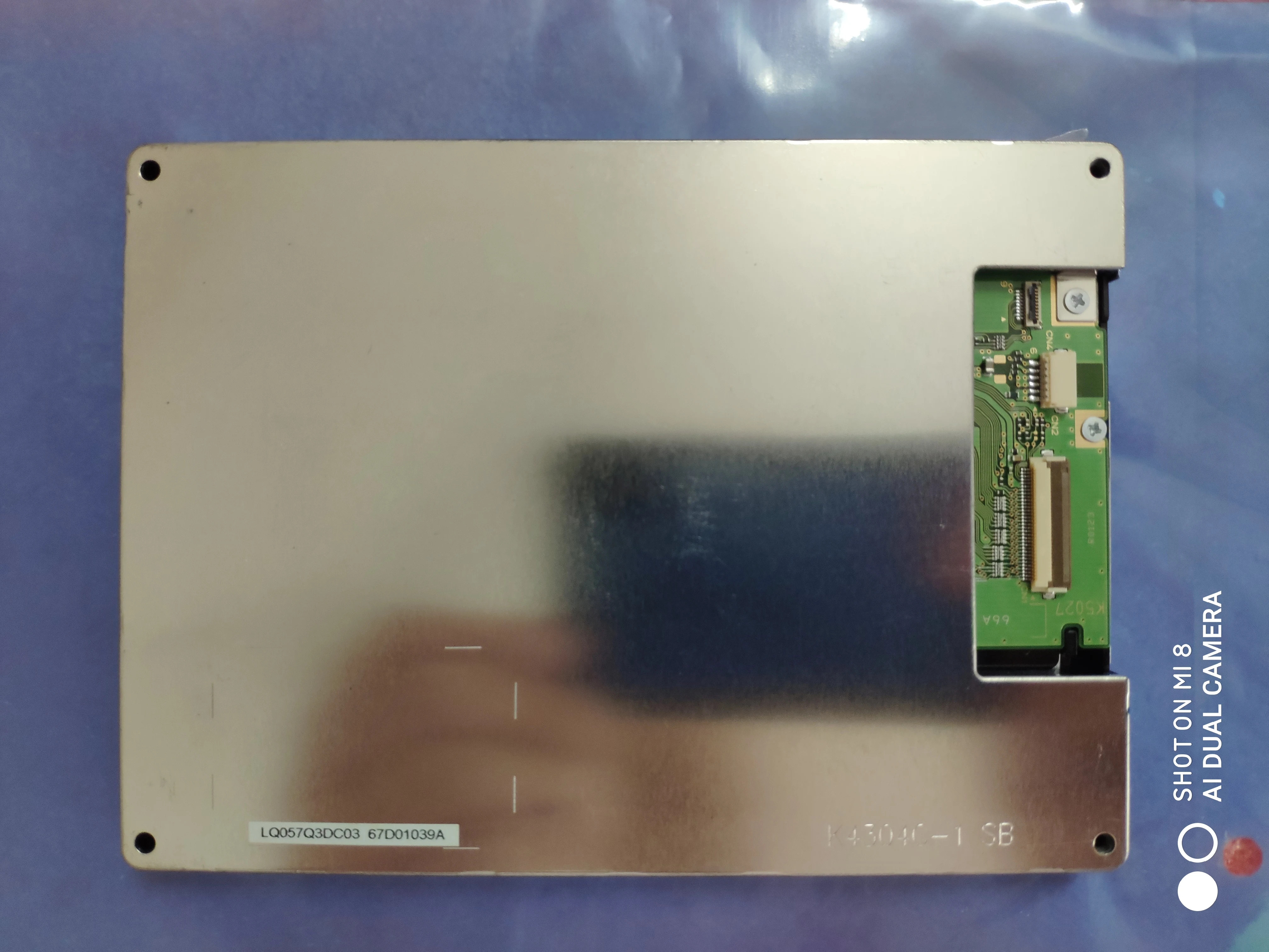 

NEW Original 5.7-inch LQ057Q3DC03 LCD screen has one year warranty 320*240