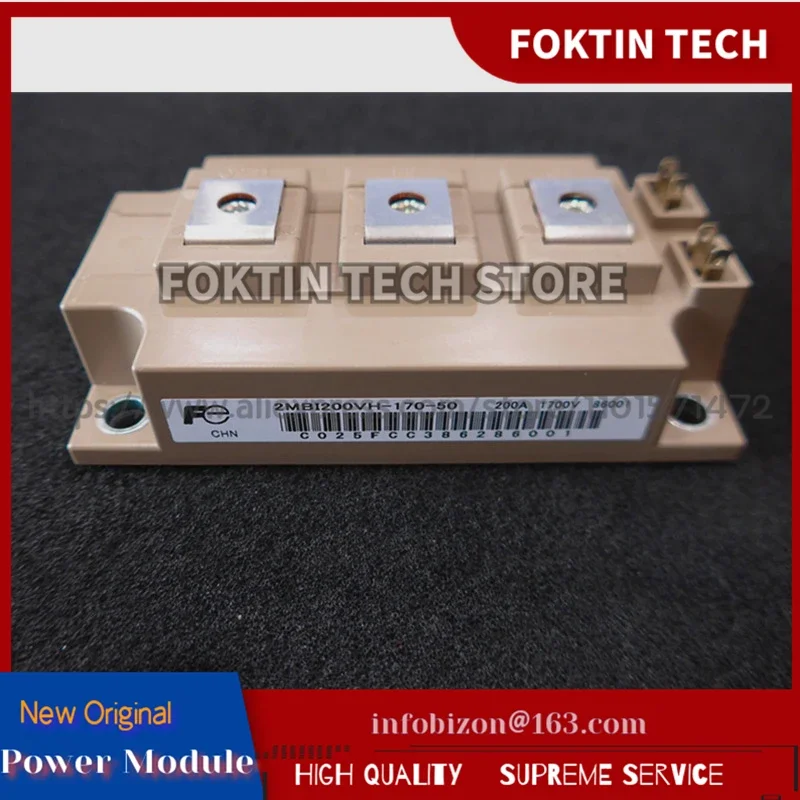 

IGBT модуль 2MBI200VH-170-50