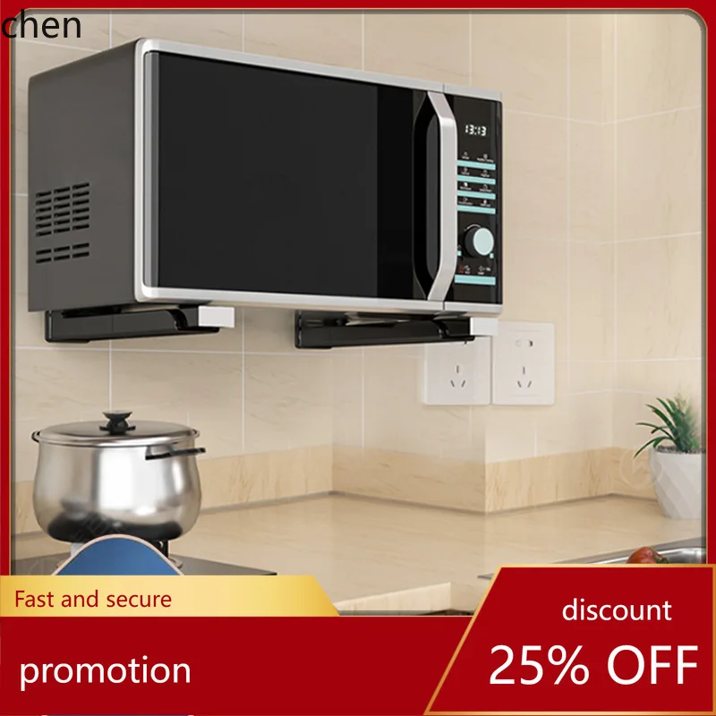 

HT Foldable Stainless Steel Microwave Oven Rack Kitchen Wall-Mounted Retractable Microwave Oven Storage Bracket