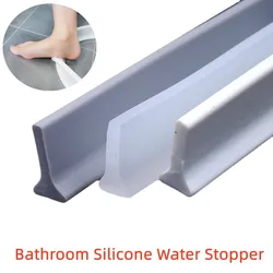 Bathroom Silicone Water Retaining Strips Shower Room Wet Dry Separation Blocker Water Dam Flood Barrier Bendable Sealing Strip