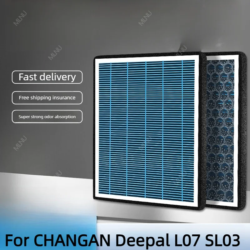 AC Filter Premium For CHANGAN Deepal L07 SL03 2026 2025 Accessories Multi-Layer Dustproof Anti Bacteria Odor Removal 2024 2023
