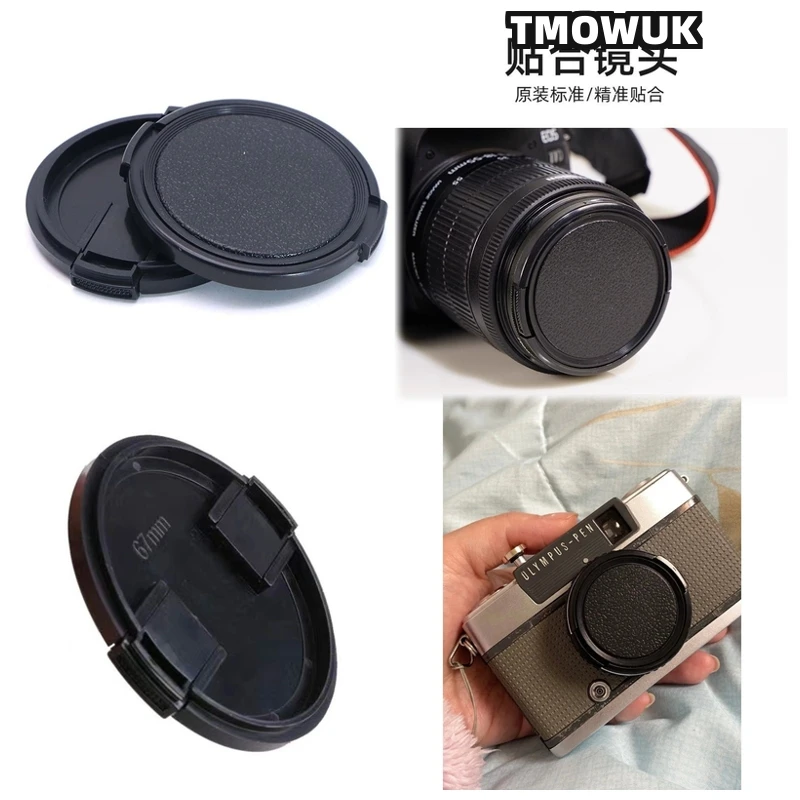 

For Canon EOS R30 1Ds Mark IV 6D Mark II 90D 200D M100 Rebel T100 450D Camera Lens Cap Protective Cover Center Pinch Snap-on 49m